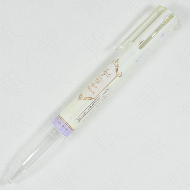 Mitsubishi Pencil Uni Style-Fit 5-Slot Pen Holder - Antique White Mitsubishi Pencil Uni Style-Fit 5-Slot Pen Holder - Antique White